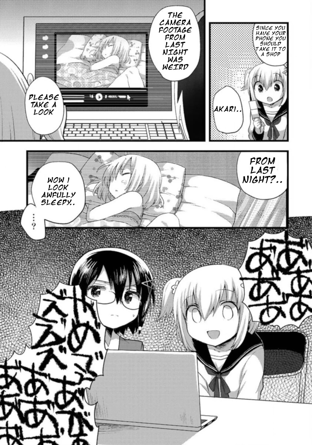 Corpse Party Cemetery 0 - Kaibyaku no Ars Moriendi Chapter 5 page 9 - Chapter 5: Field Investigation