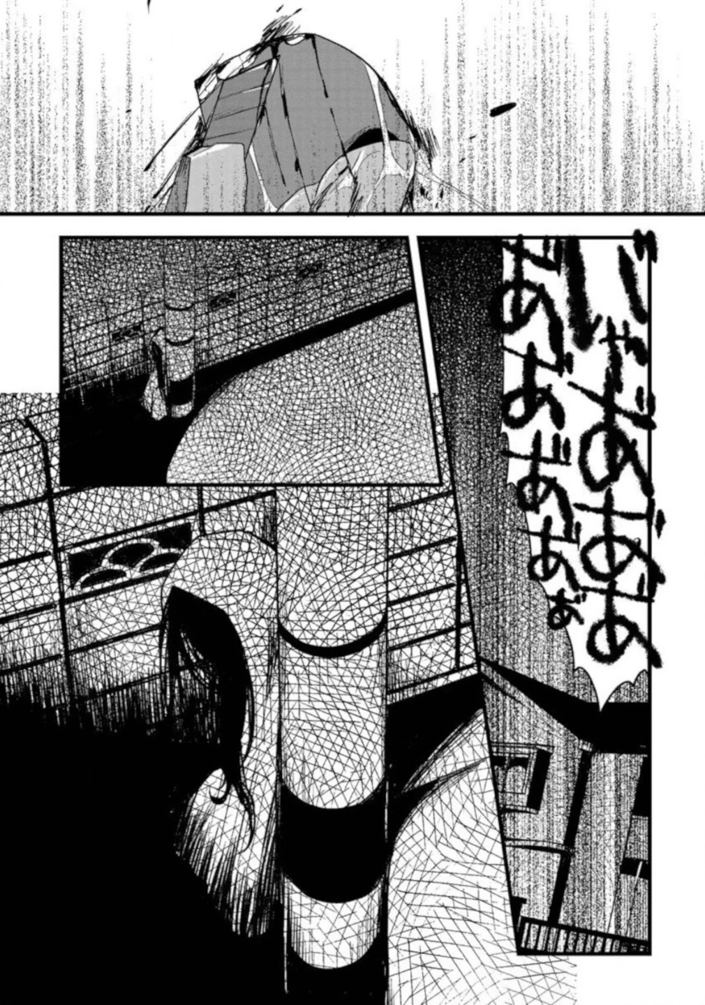Corpse Party Cemetery 0 - Kaibyaku no Ars Moriendi Chapter 6 page 11 - Chapter 6: Formenting