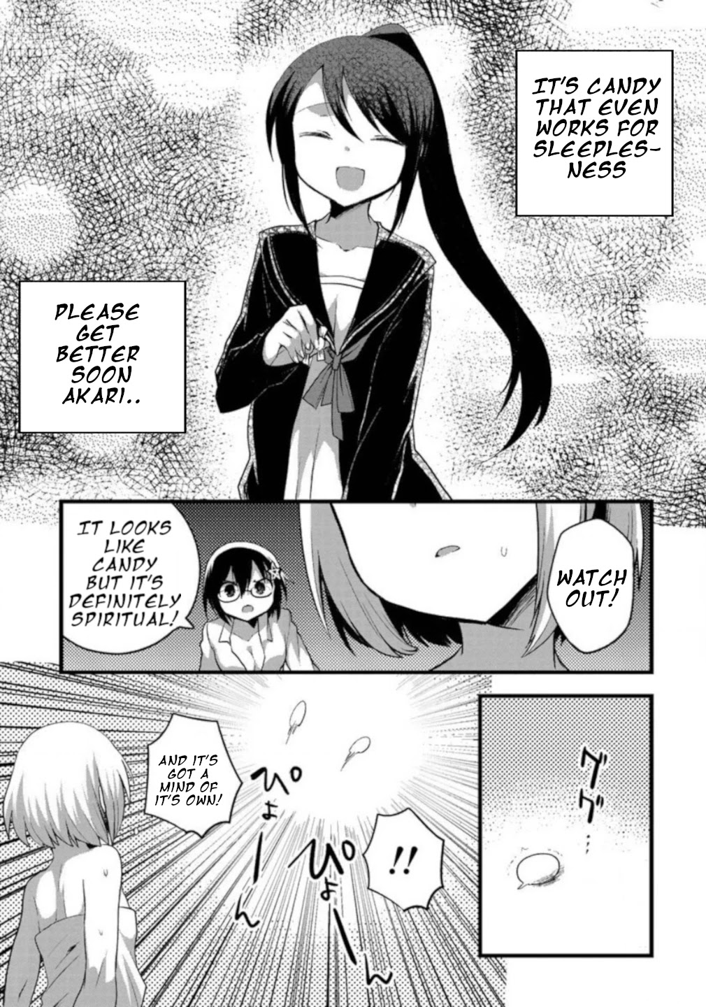 Corpse Party Cemetery 0 - Kaibyaku no Ars Moriendi Chapter 6 page 19 - Chapter 6: Formenting