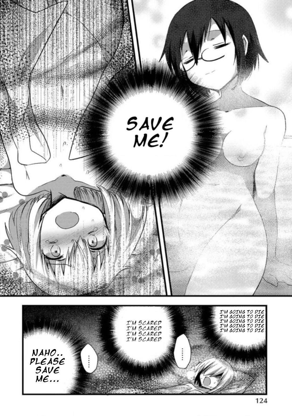 Corpse Party Cemetery 0 - Kaibyaku no Ars Moriendi Chapter 6 page 2 - Chapter 6: Formenting