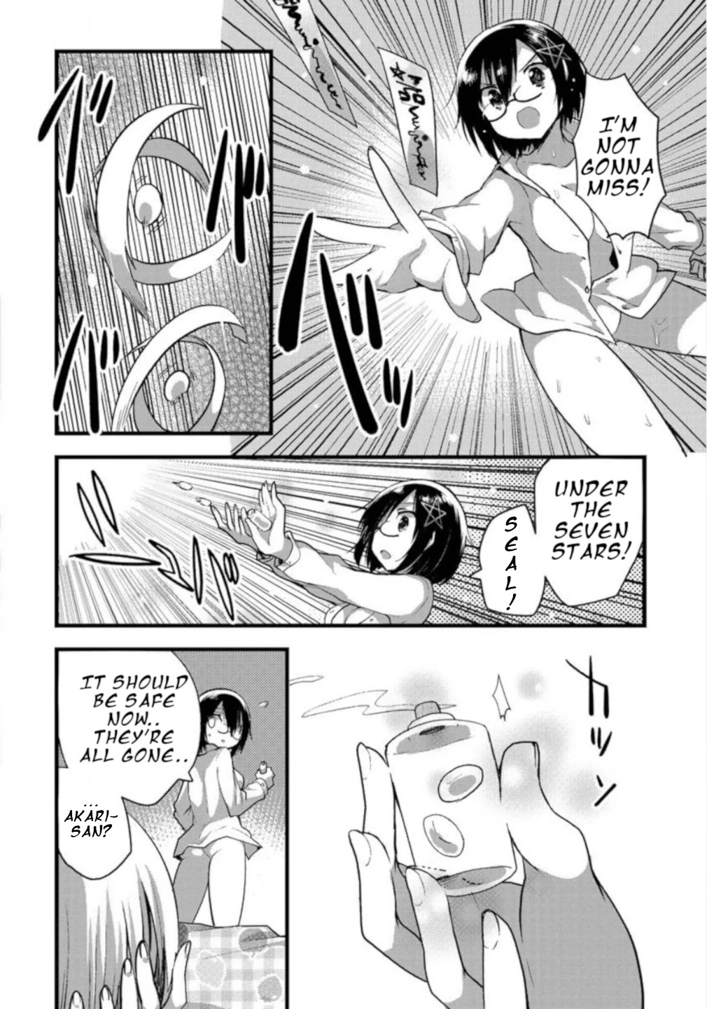 Corpse Party Cemetery 0 - Kaibyaku no Ars Moriendi Chapter 6 page 20 - Chapter 6: Formenting