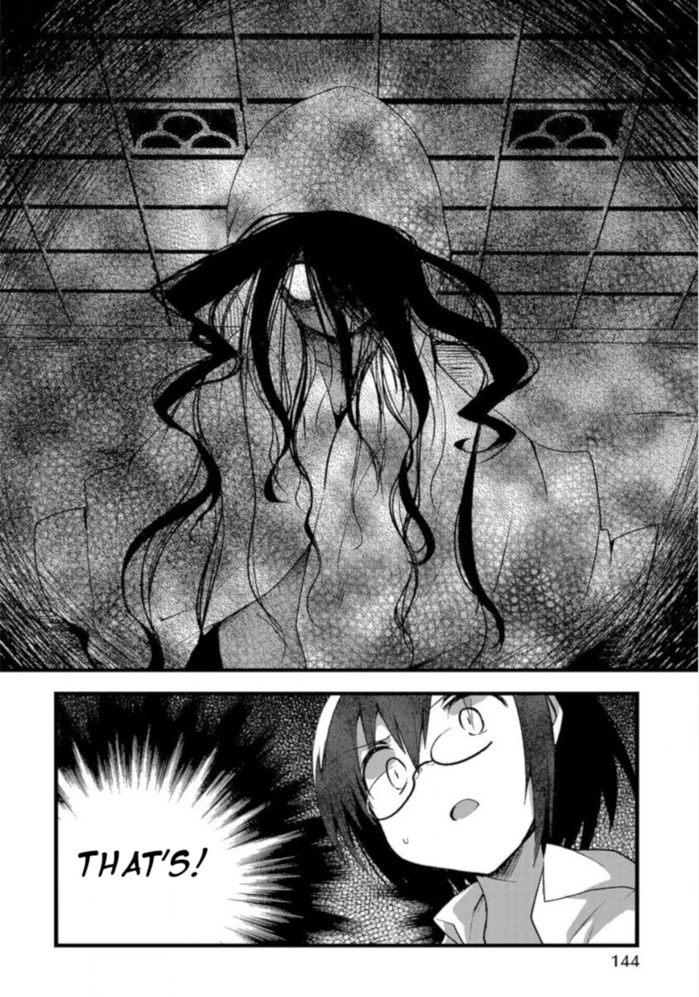 Corpse Party Cemetery 0 - Kaibyaku no Ars Moriendi Chapter 6 page 22 - Chapter 6: Formenting