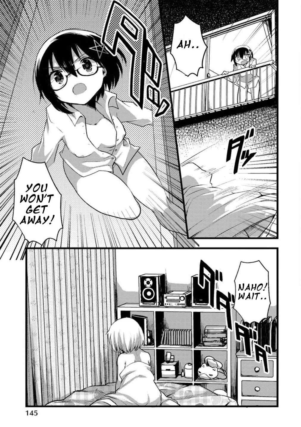 Corpse Party Cemetery 0 - Kaibyaku no Ars Moriendi Chapter 6 page 23 - Chapter 6: Formenting