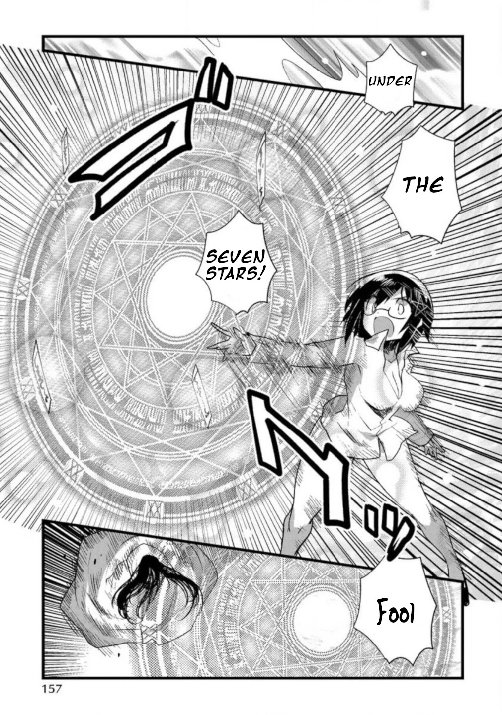 Corpse Party Cemetery 0 - Kaibyaku no Ars Moriendi Chapter 7 page 10 - Chapter 7: Best Friends