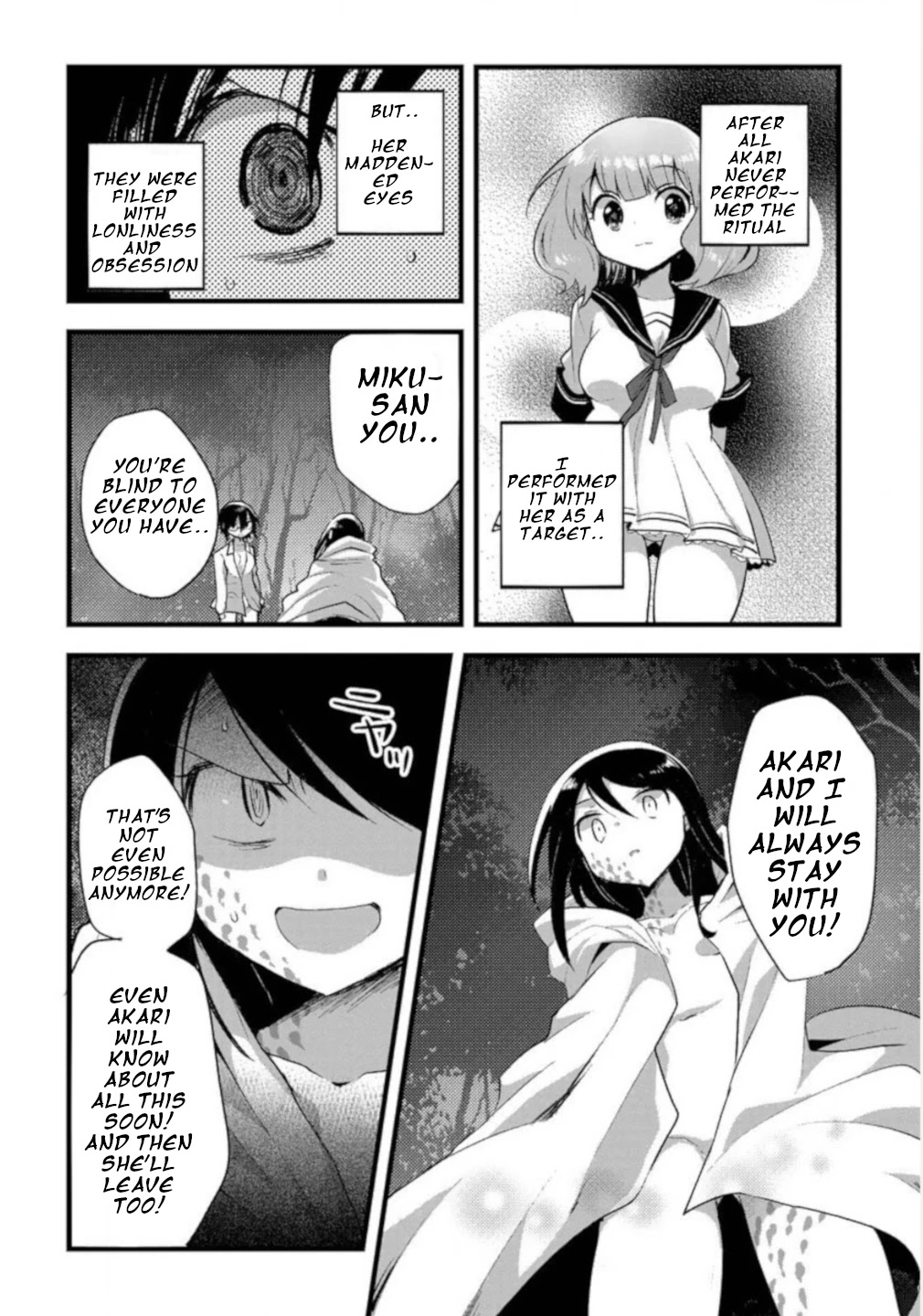 Corpse Party Cemetery 0 - Kaibyaku no Ars Moriendi Chapter 7 page 15 - Chapter 7: Best Friends