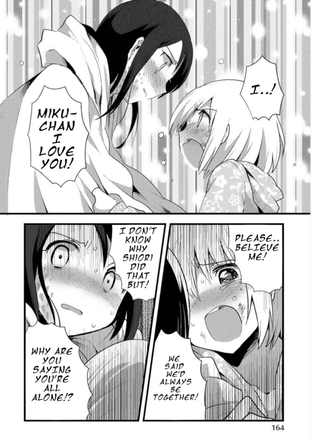 Corpse Party Cemetery 0 - Kaibyaku no Ars Moriendi Chapter 7 page 17 - Chapter 7: Best Friends