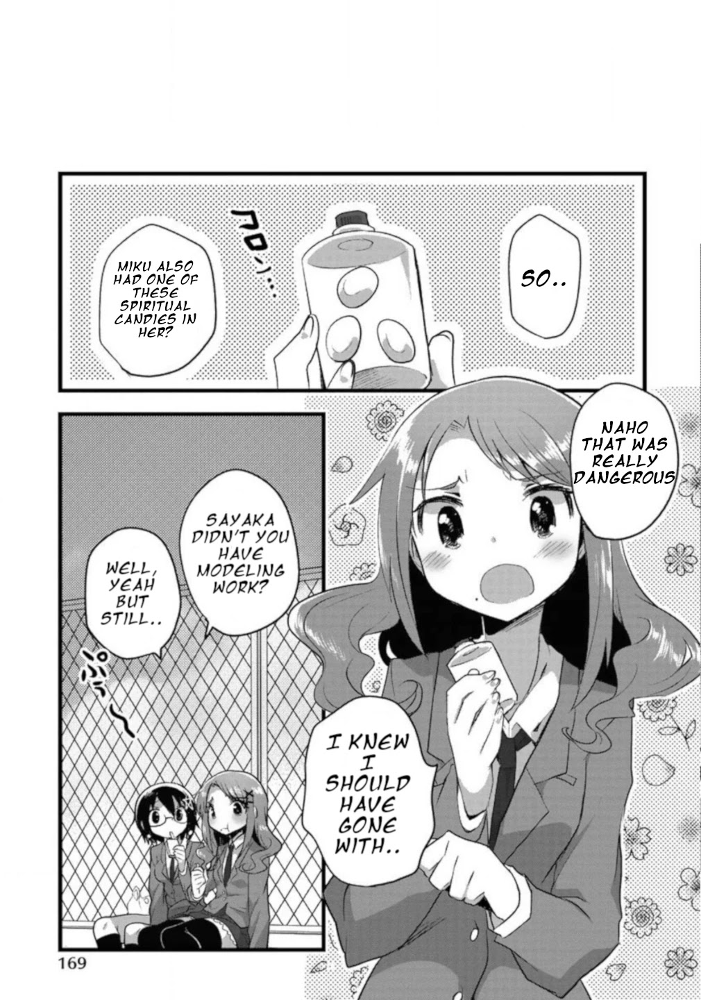 Corpse Party Cemetery 0 - Kaibyaku no Ars Moriendi Chapter 7 page 22 - Chapter 7: Best Friends