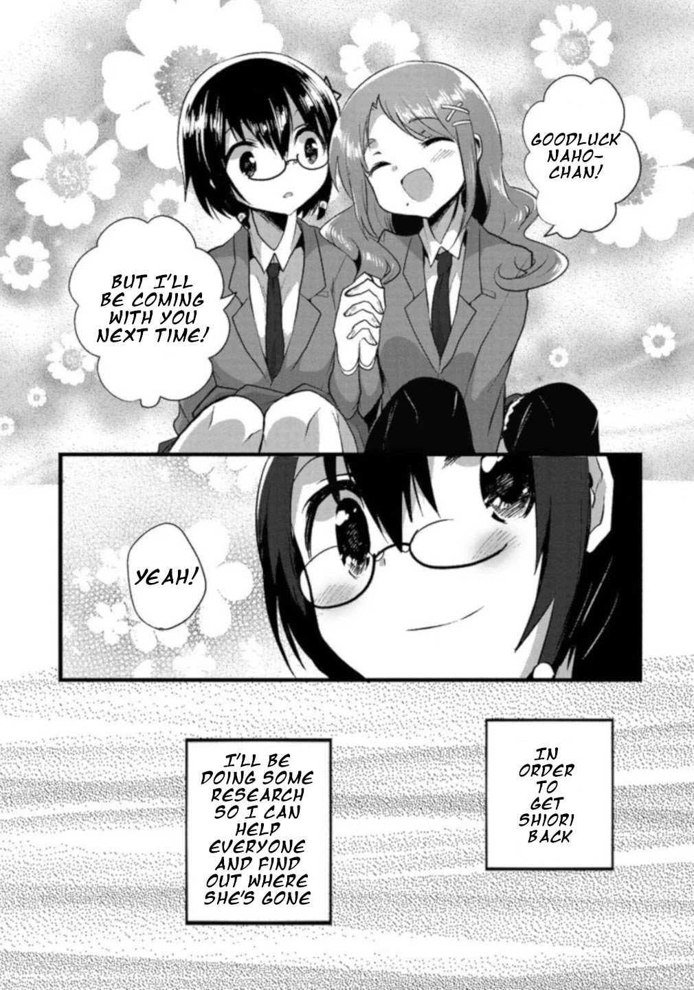 Corpse Party Cemetery 0 - Kaibyaku no Ars Moriendi Chapter 7 page 24 - Chapter 7: Best Friends