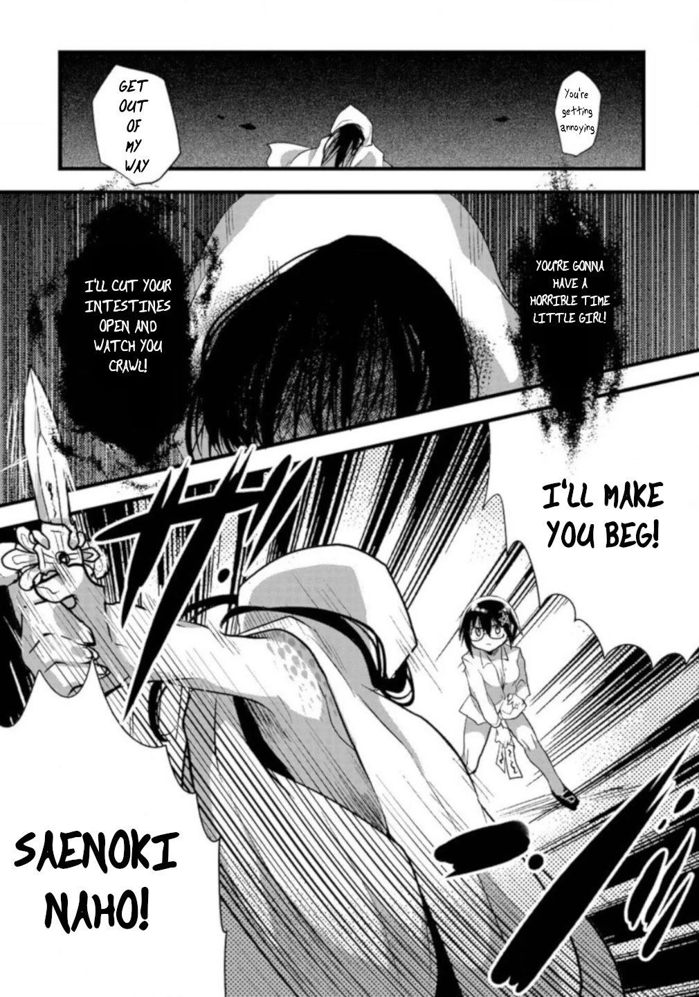 Corpse Party Cemetery 0 - Kaibyaku no Ars Moriendi Chapter 7 page 4 - Chapter 7: Best Friends
