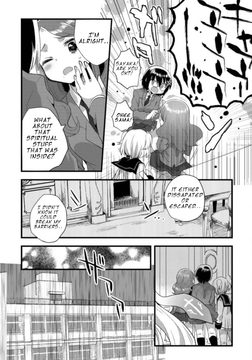 Corpse Party Cemetery 0 - Kaibyaku no Ars Moriendi Chapter 8 page 10 - Chapter 8: Transfer Student