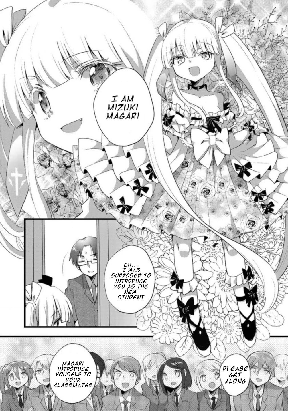 Corpse Party Cemetery 0 - Kaibyaku no Ars Moriendi Chapter 8 page 12 - Chapter 8: Transfer Student