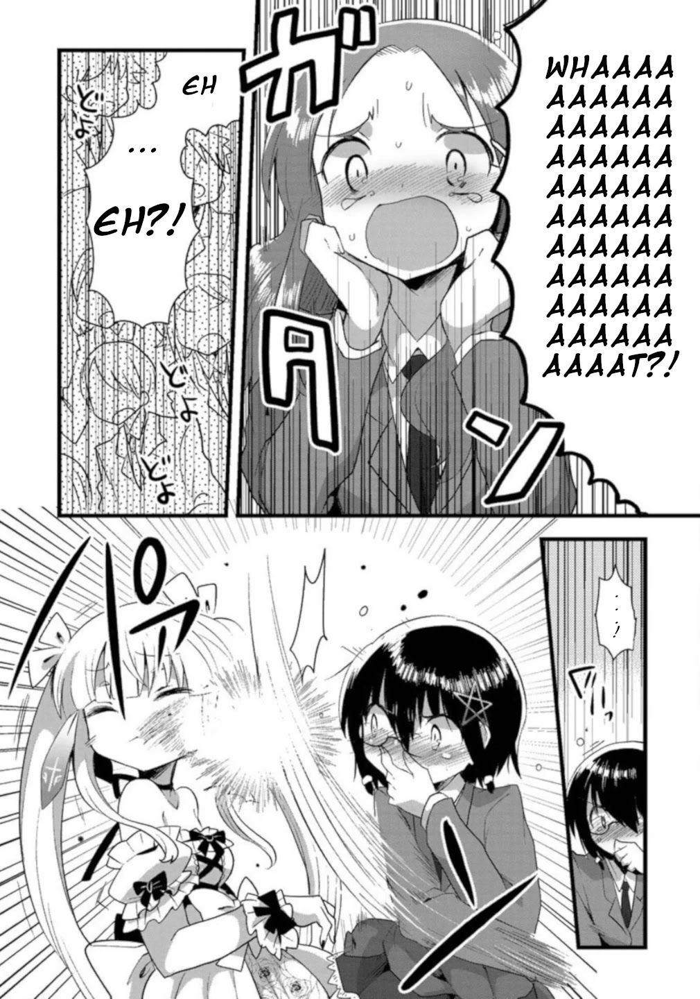 Corpse Party Cemetery 0 - Kaibyaku no Ars Moriendi Chapter 8 page 16 - Chapter 8: Transfer Student