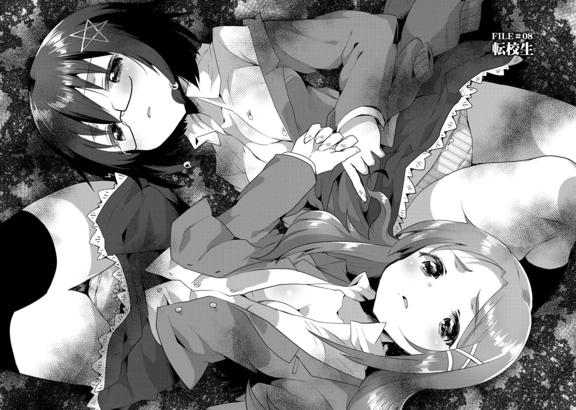 Corpse Party Cemetery 0 - Kaibyaku no Ars Moriendi Chapter 8 page 2 - Chapter 8: Transfer Student