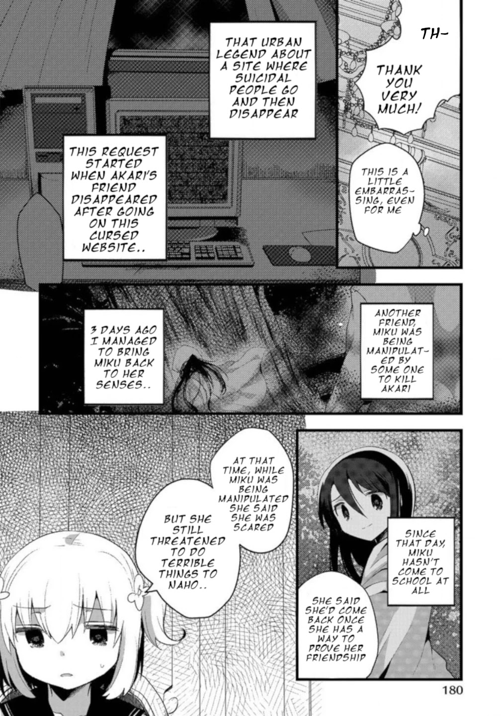 Corpse Party Cemetery 0 - Kaibyaku no Ars Moriendi Chapter 8 page 7 - Chapter 8: Transfer Student