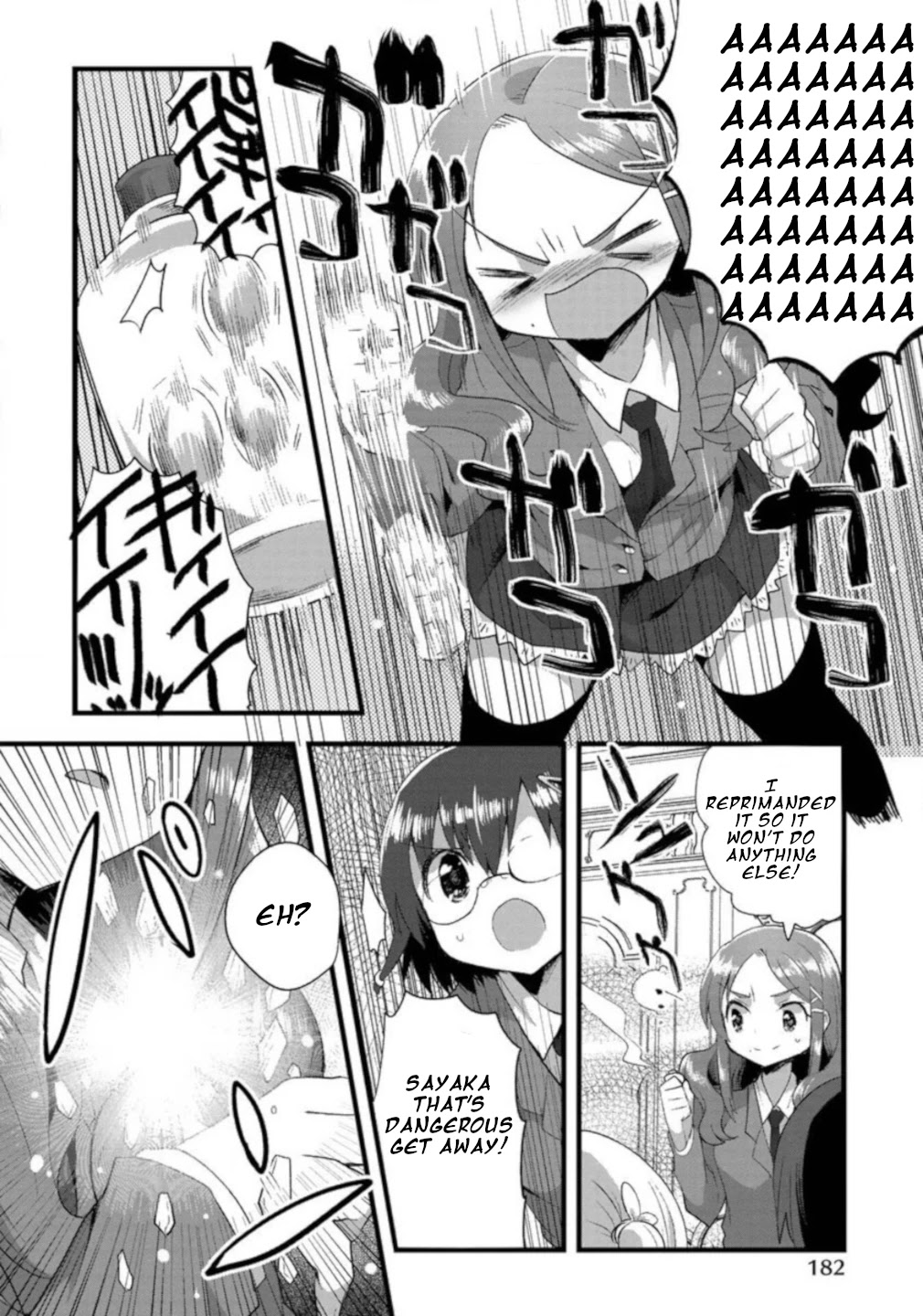 Corpse Party Cemetery 0 - Kaibyaku no Ars Moriendi Chapter 8 page 9 - Chapter 8: Transfer Student
