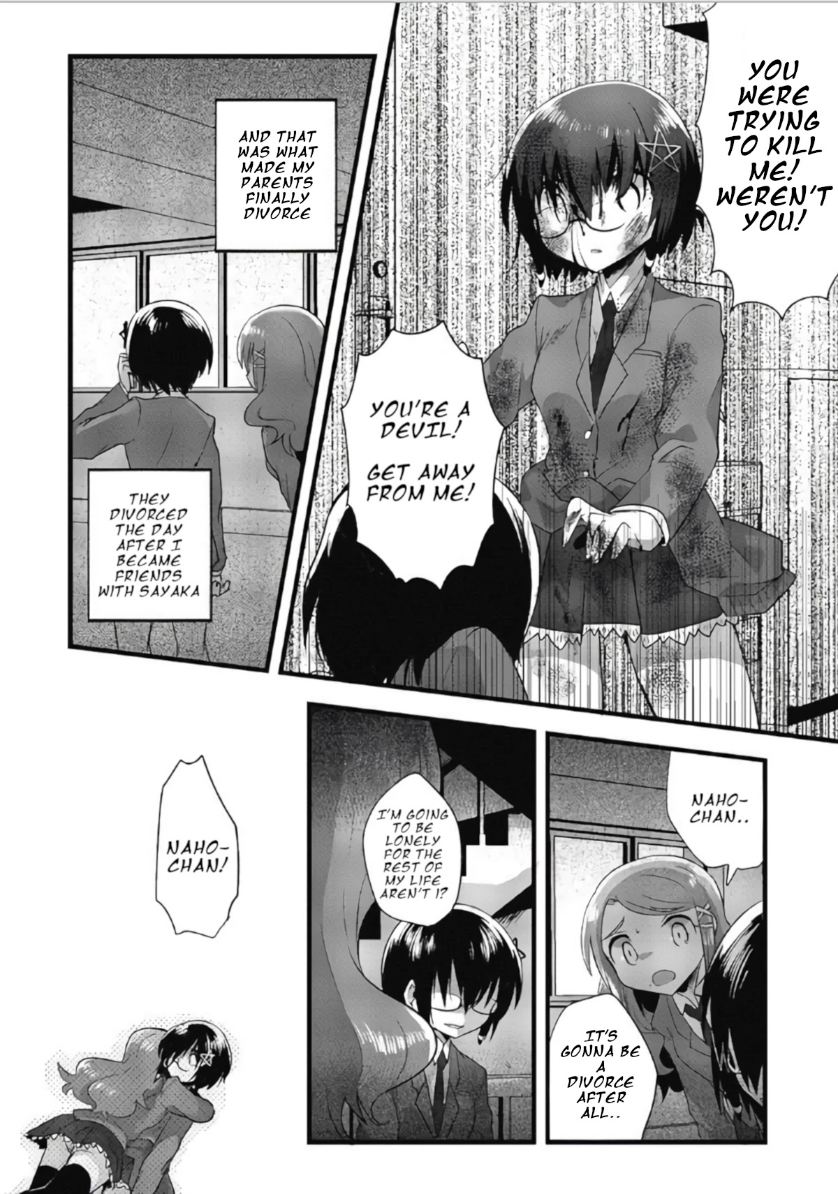 Corpse Party Cemetery 0 - Kaibyaku no Ars Moriendi Chapter 9 page 12 - Chapter 9: Consideration