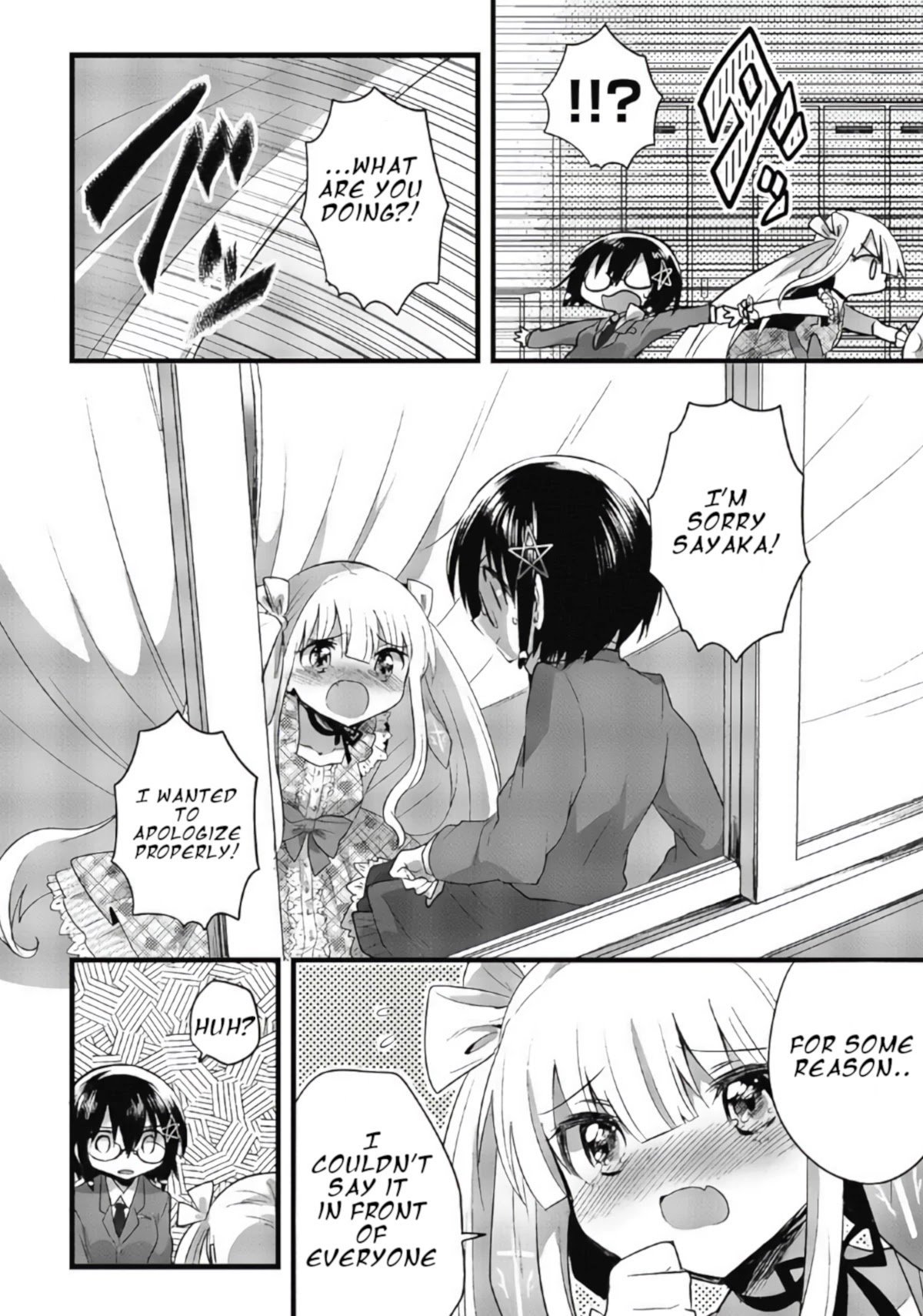 Corpse Party Cemetery 0 - Kaibyaku no Ars Moriendi Chapter 9 page 19 - Chapter 9: Consideration