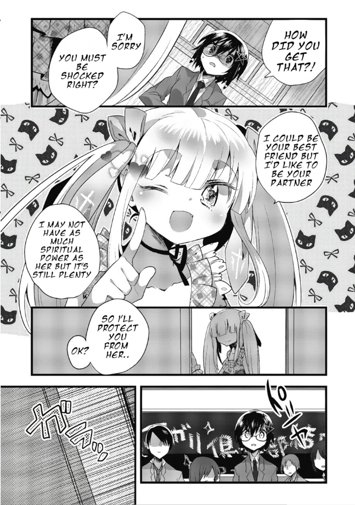 Corpse Party Cemetery 0 - Kaibyaku no Ars Moriendi Chapter 9 page 22 - Chapter 9: Consideration