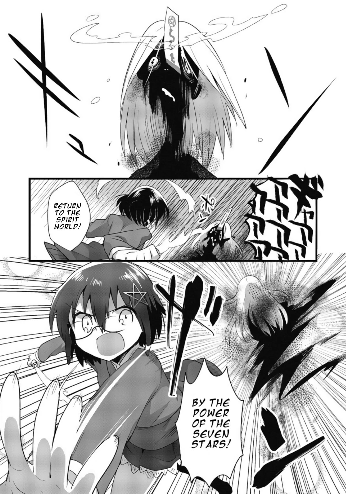 Corpse Party Cemetery 0 - Kaibyaku no Ars Moriendi Chapter 9 page 6 - Chapter 9: Consideration