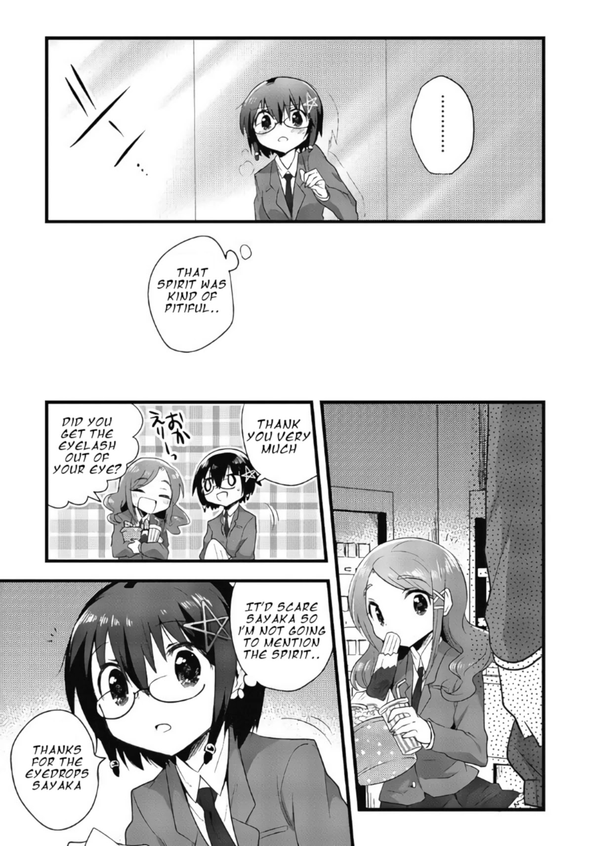 Corpse Party Cemetery 0 - Kaibyaku no Ars Moriendi Chapter 9 page 7 - Chapter 9: Consideration