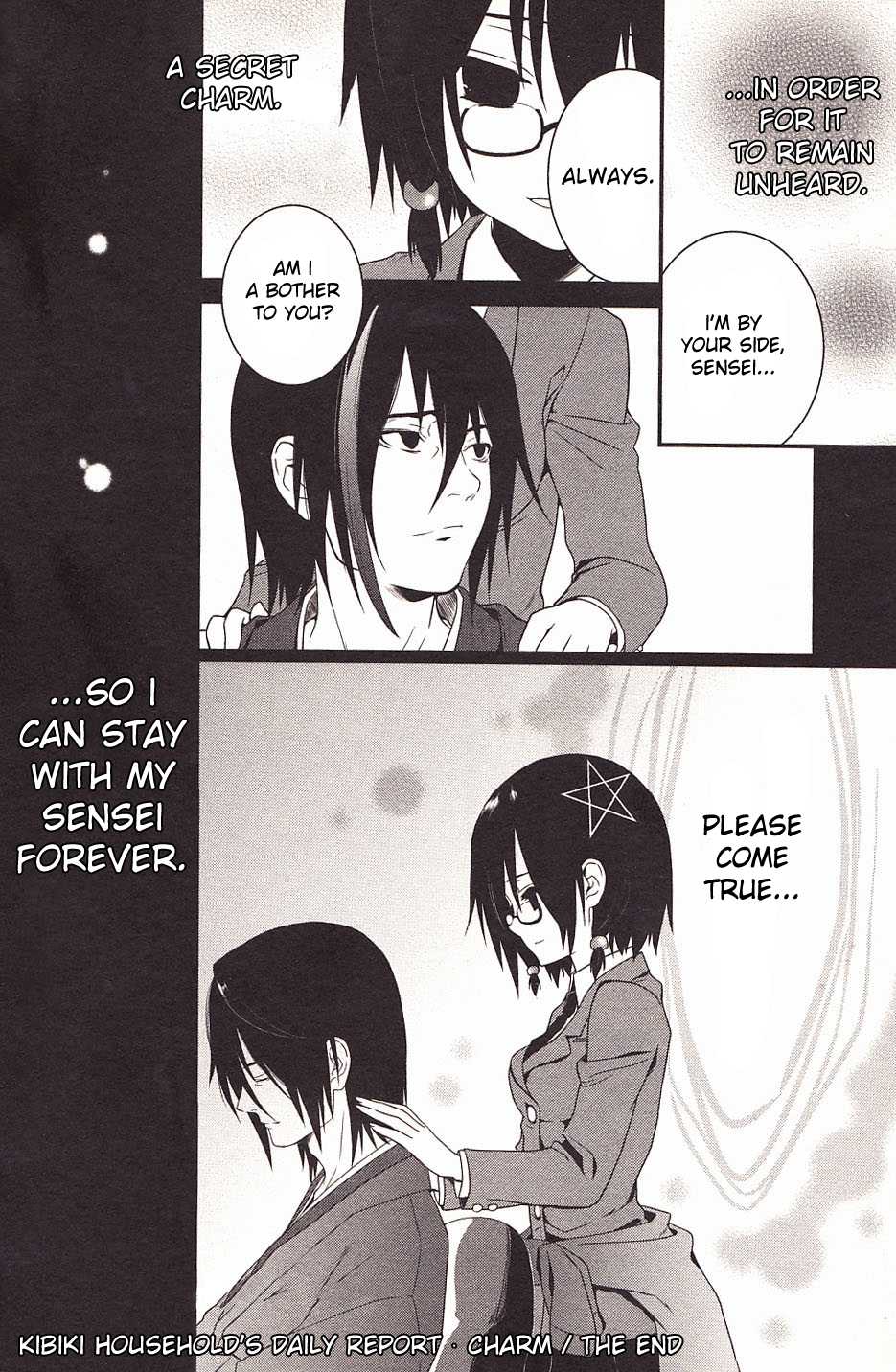 Corpse Party - Coupling x Anthology Chapter 1.2 page 5 - Chapter 1 v2 : Kibiki Household's Daily Report