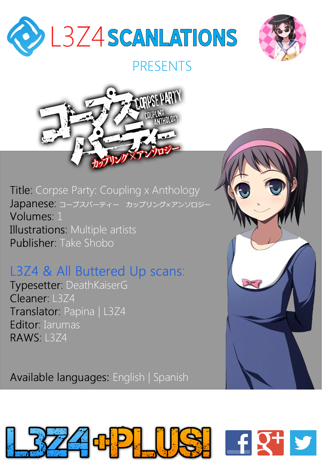 Corpse Party - Coupling x Anthology Chapter 2.2 page 1 - Chapter 2 v2 : Child's Play