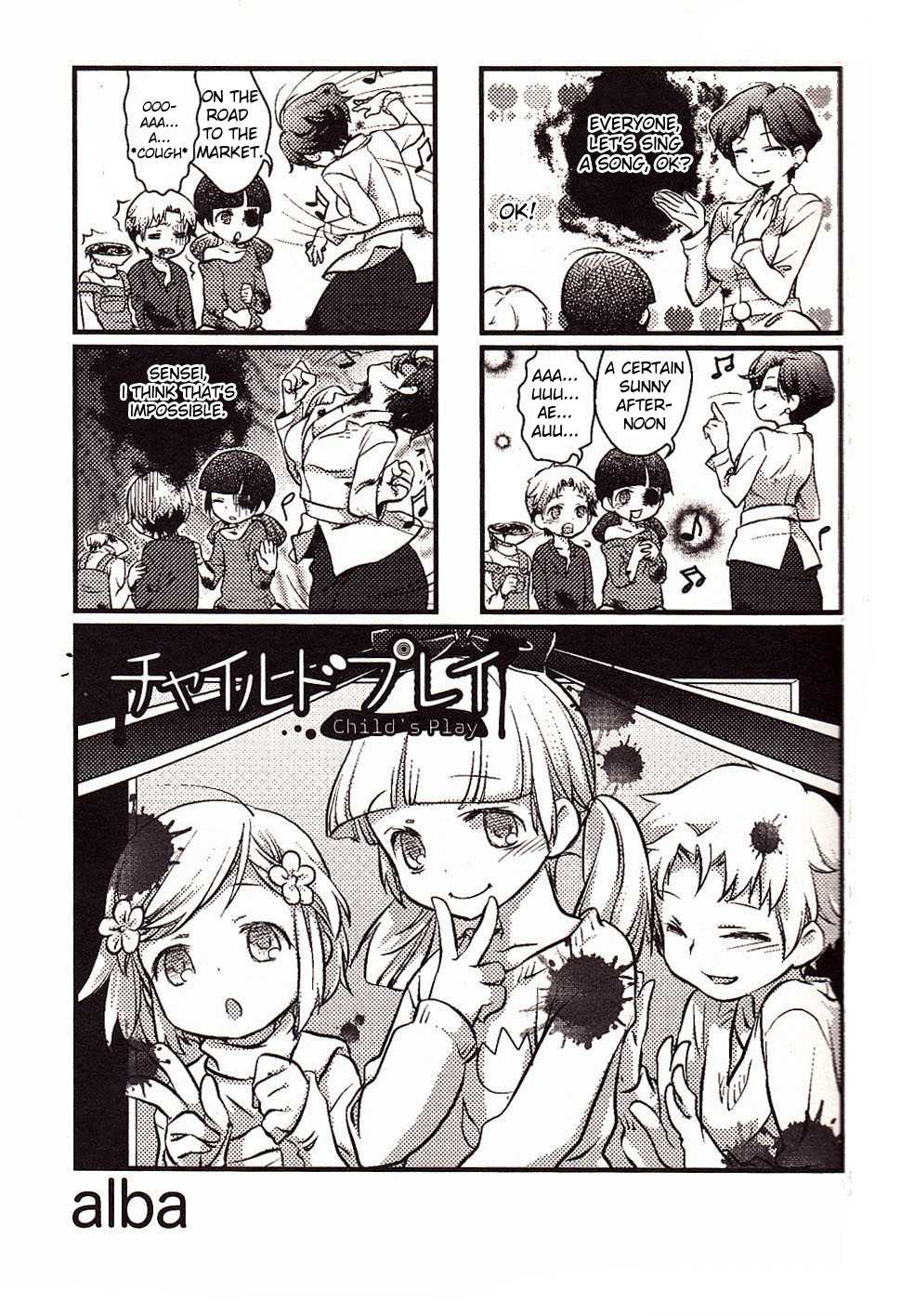 Corpse Party - Coupling x Anthology Chapter 2.2 page 2 - Chapter 2 v2 : Child's Play