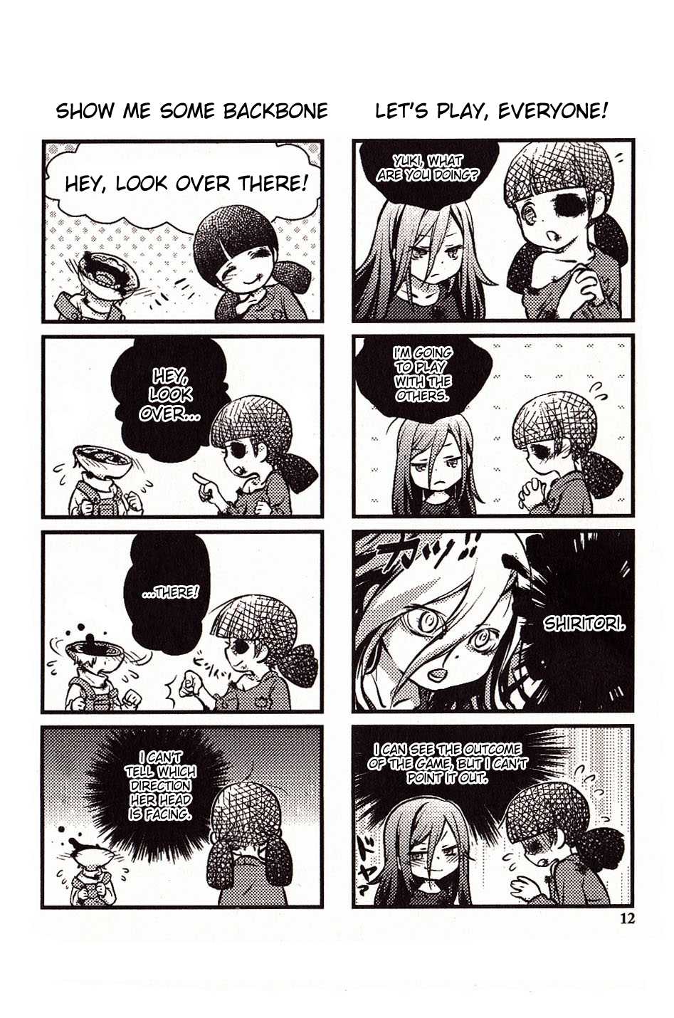 Corpse Party - Coupling x Anthology Chapter 2.2 page 3 - Chapter 2 v2 : Child's Play