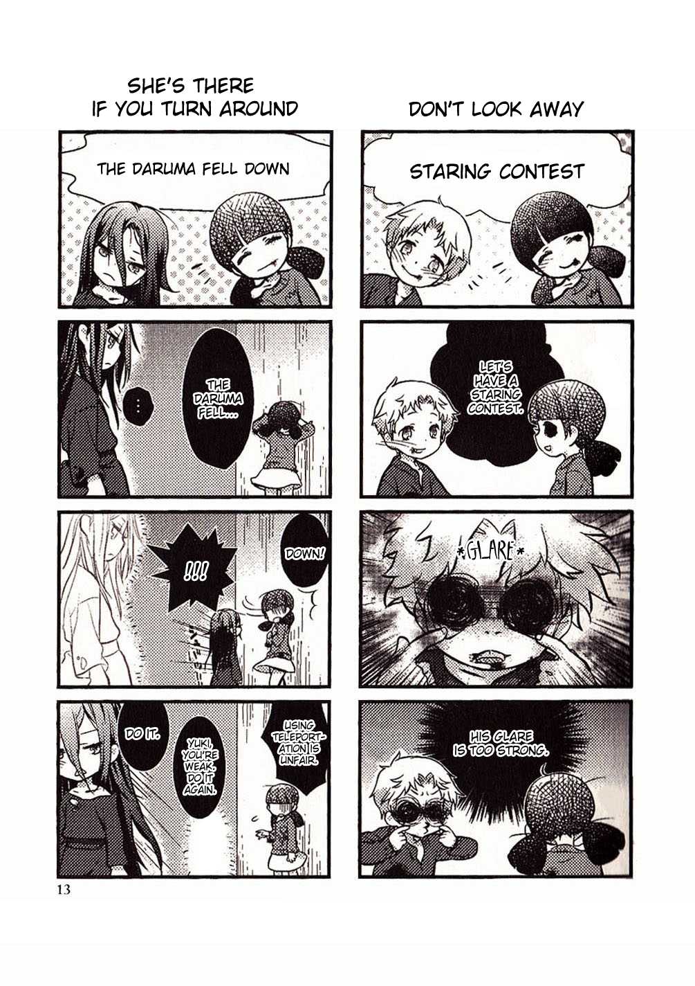 Corpse Party - Coupling x Anthology Chapter 2.2 page 4 - Chapter 2 v2 : Child's Play