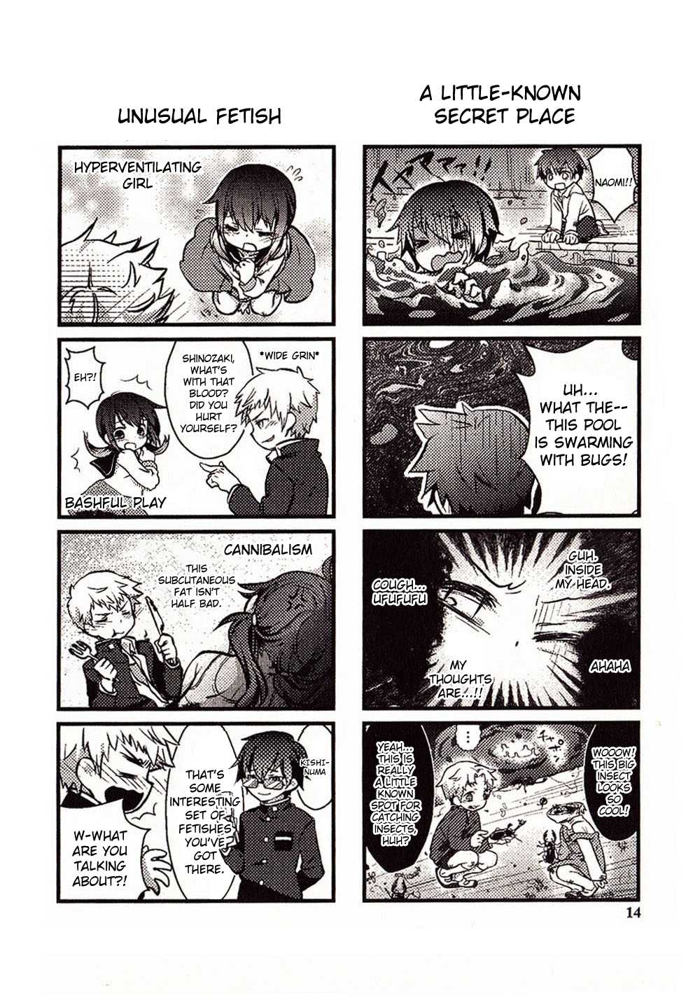 Corpse Party - Coupling x Anthology Chapter 2.2 page 5 - Chapter 2 v2 : Child's Play