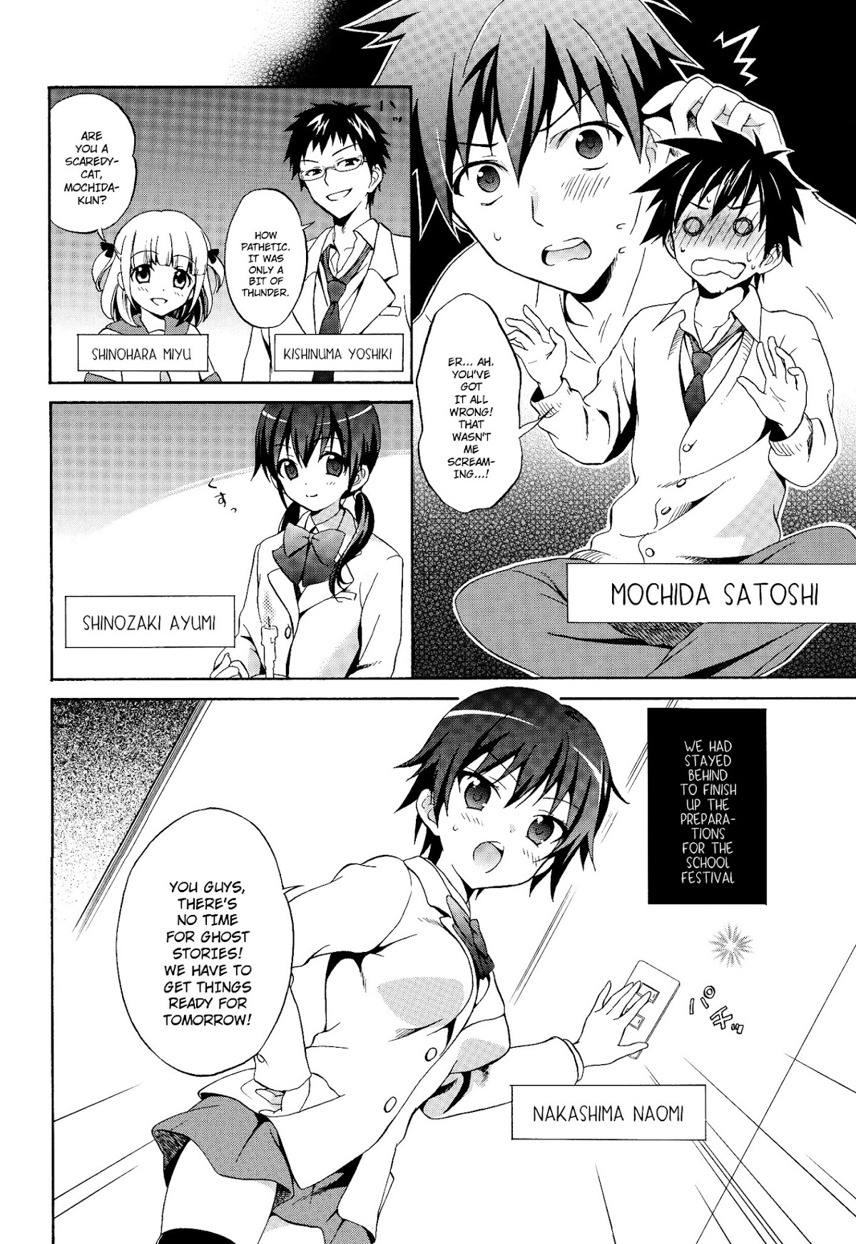 Corpse Party: Musume Chapter 0 page 2 - Chapter 0: The Origin