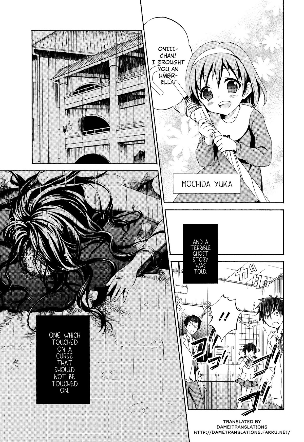 Corpse Party: Musume Chapter 0 page 3 - Chapter 0: The Origin