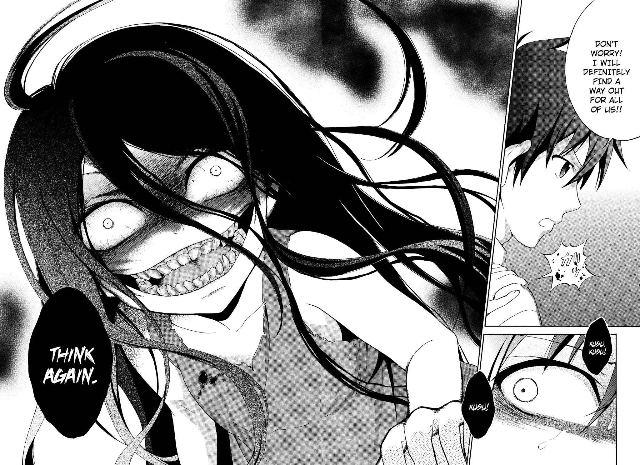 Corpse Party: Musume Chapter 0 page 6 - Chapter 0: The Origin