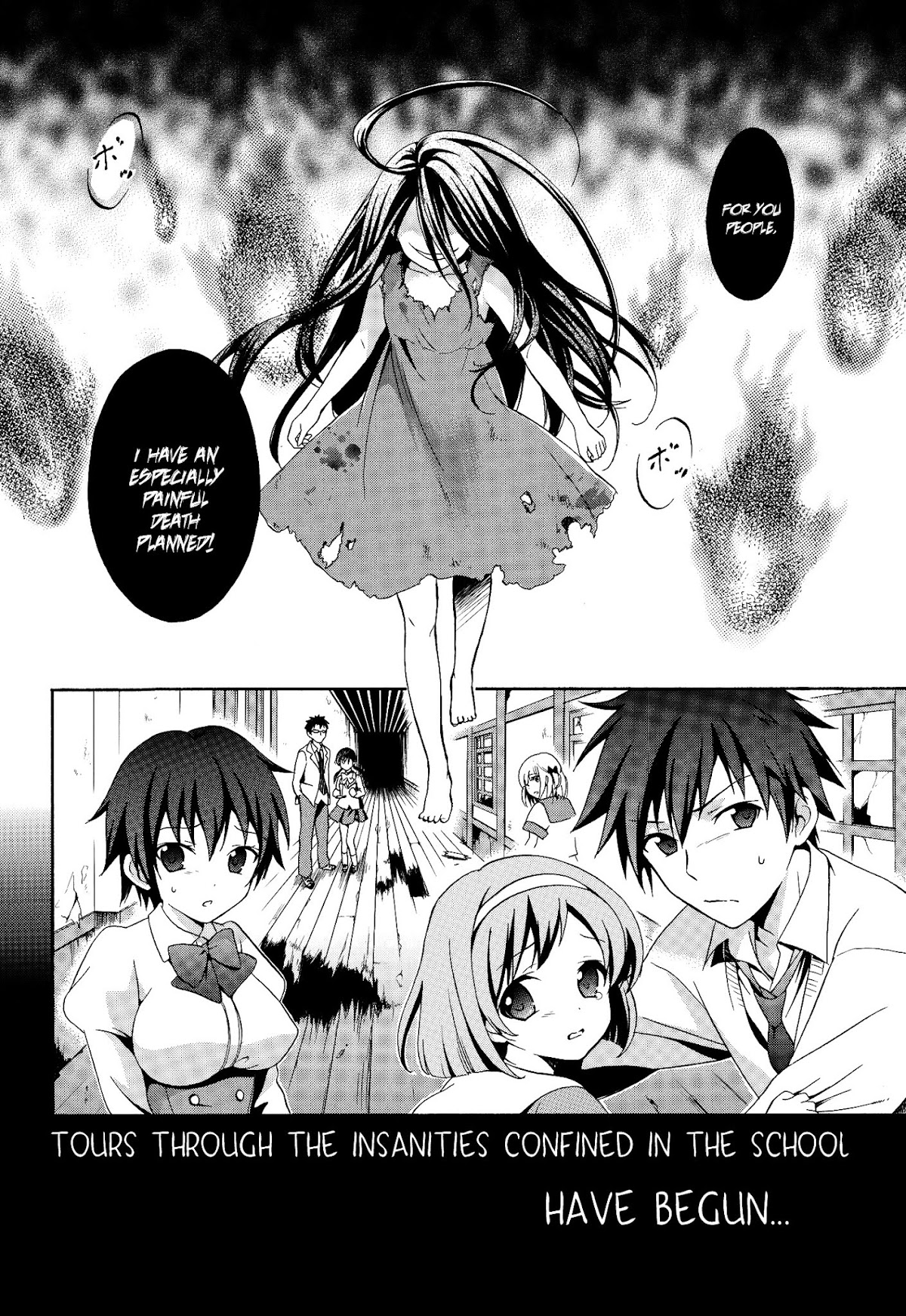 Corpse Party: Musume Chapter 0 page 7 - Chapter 0: The Origin