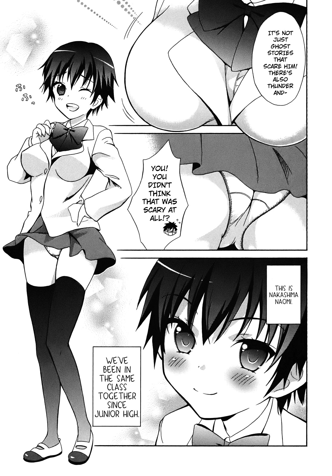 Corpse Party: Musume Chapter 1 page 10 - Chapter 1