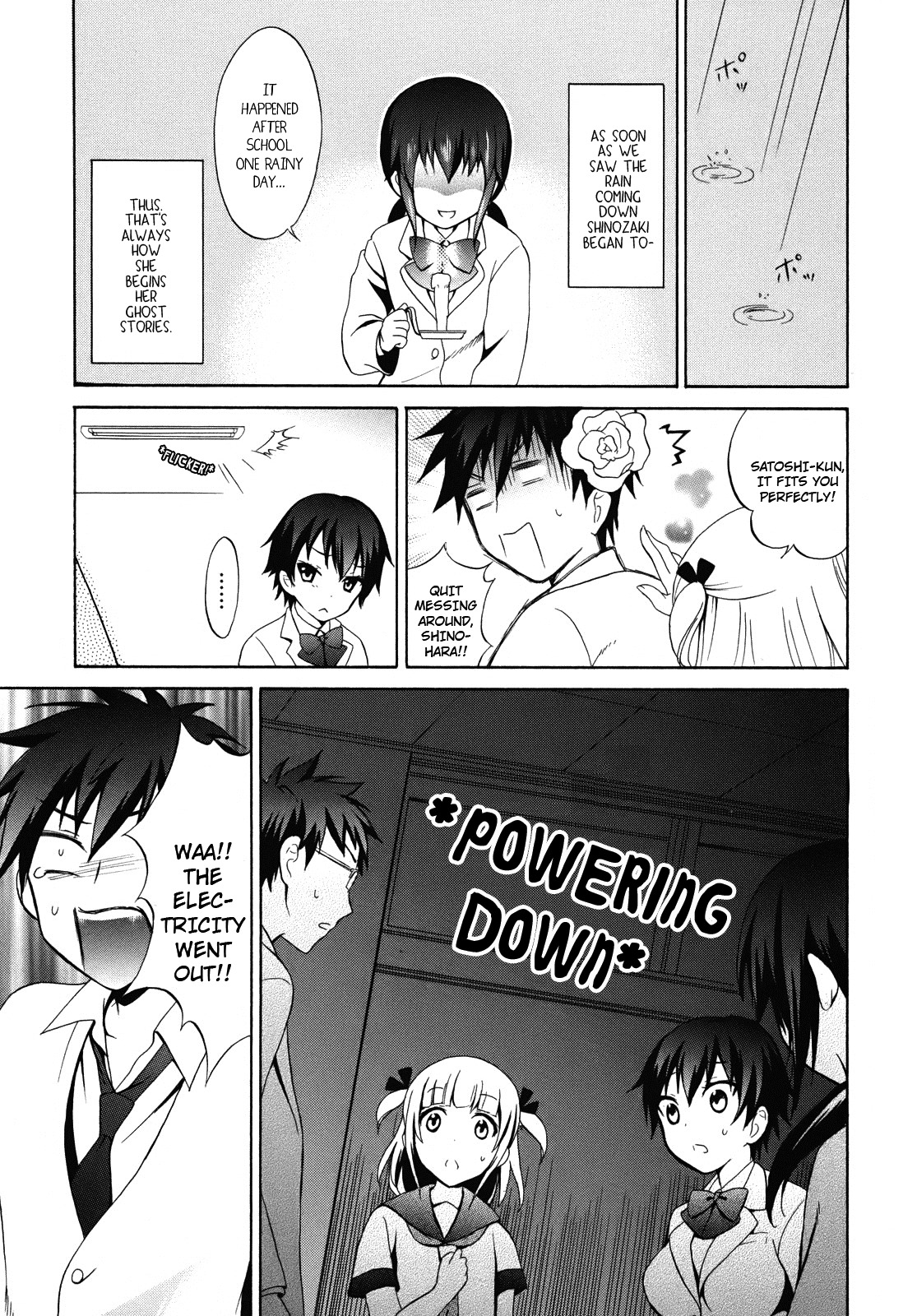 Corpse Party: Musume Chapter 1 page 16 - Chapter 1