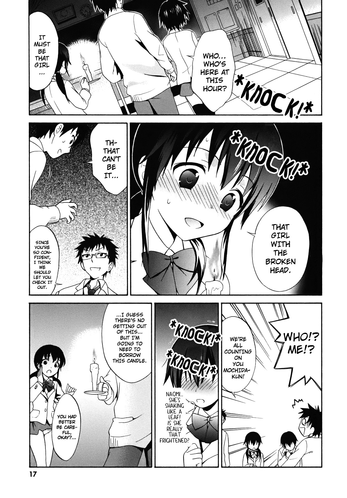 Corpse Party: Musume Chapter 1 page 18 - Chapter 1