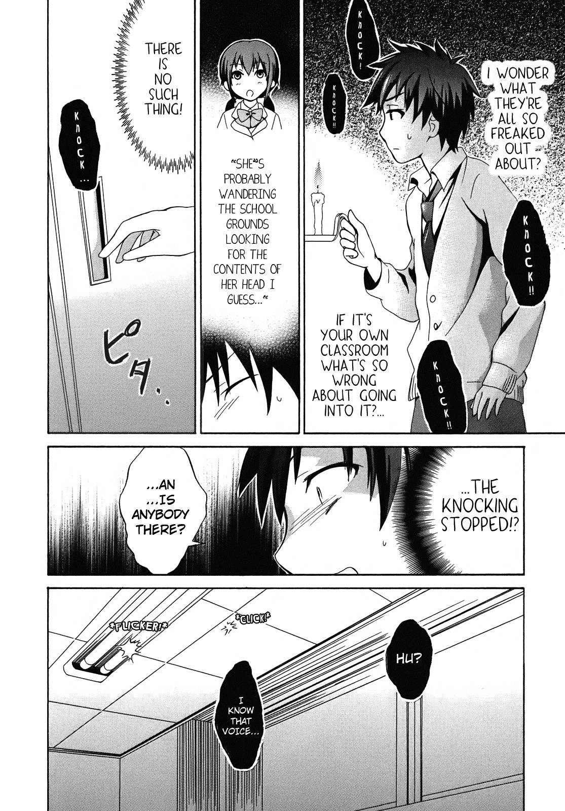 Corpse Party: Musume Chapter 1 page 19 - Chapter 1