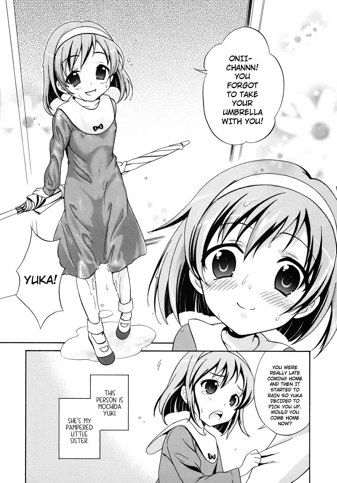 Corpse Party: Musume Chapter 1 page 20 - Chapter 1