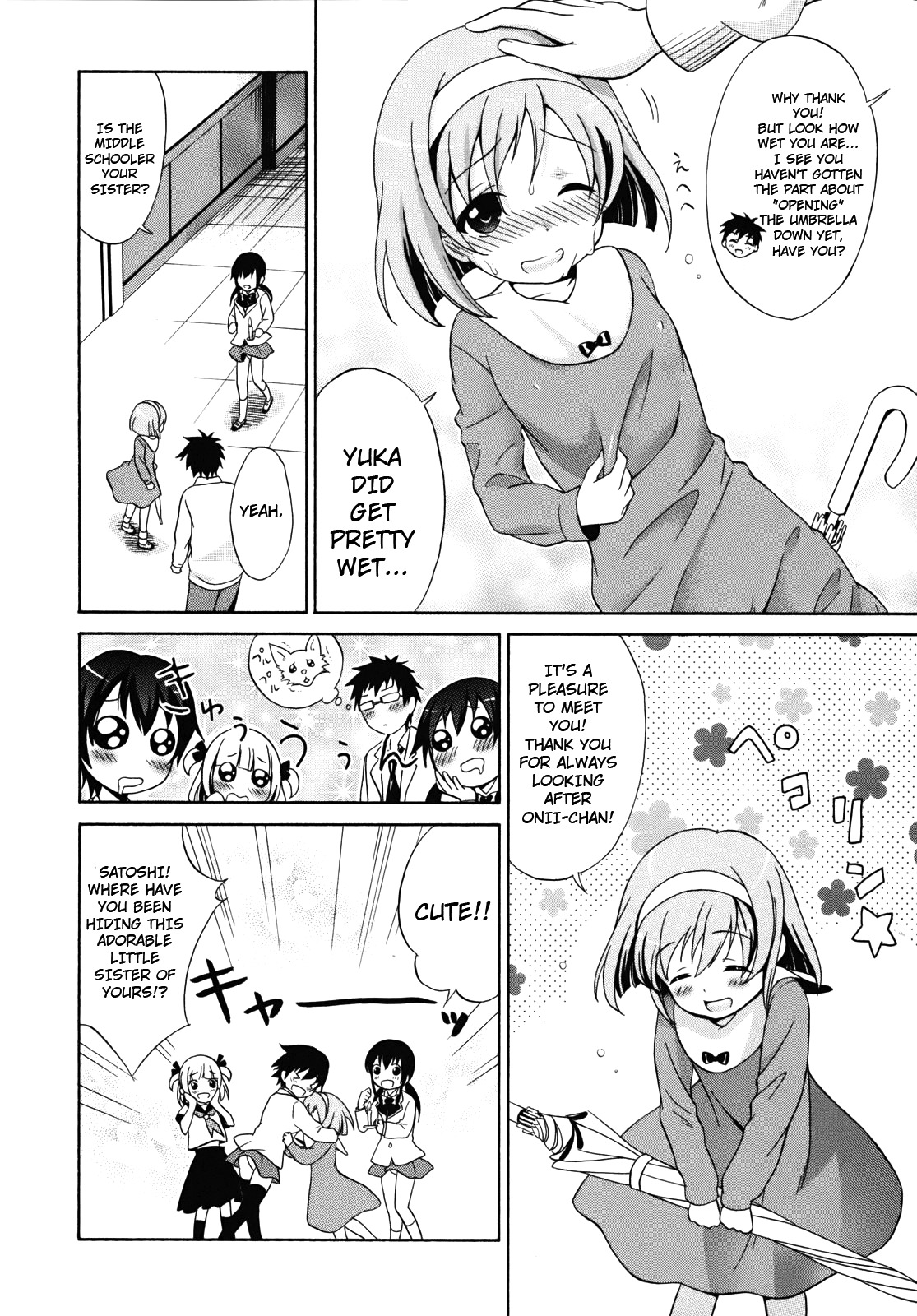 Corpse Party: Musume Chapter 1 page 21 - Chapter 1