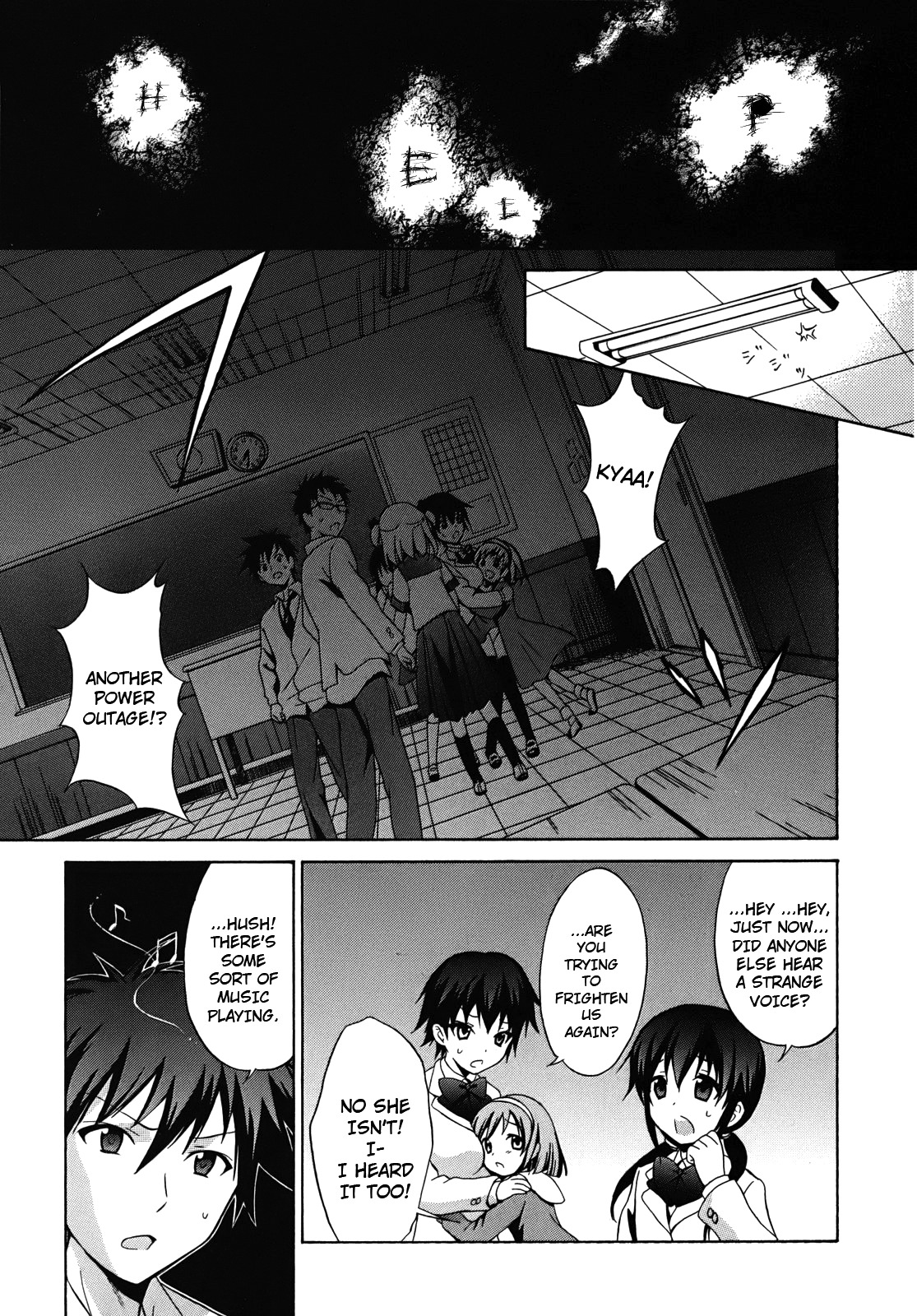 Corpse Party: Musume Chapter 1 page 22 - Chapter 1