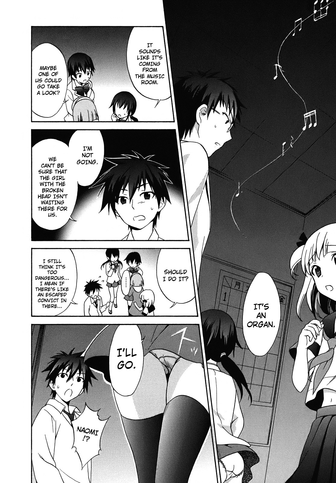 Corpse Party: Musume Chapter 1 page 23 - Chapter 1