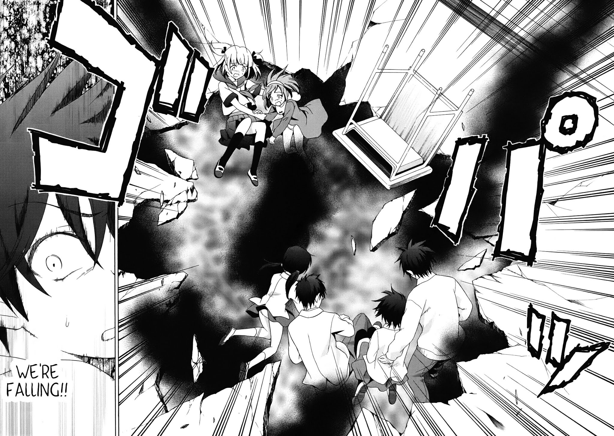 Corpse Party: Musume Chapter 1 page 27 - Chapter 1