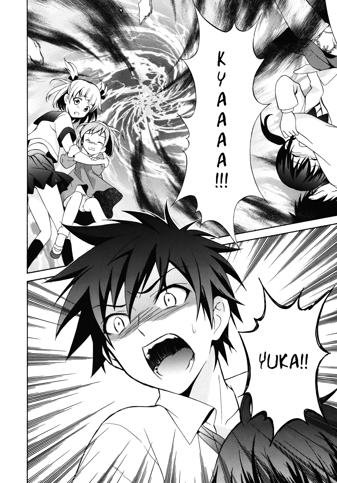 Corpse Party: Musume Chapter 1 page 28 - Chapter 1