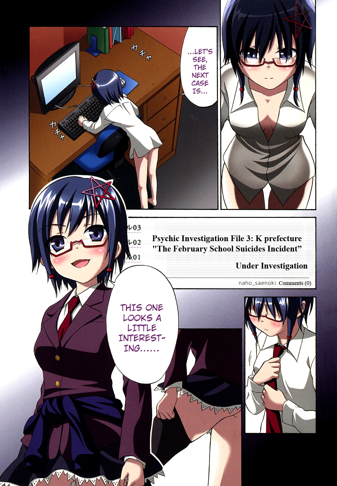 Corpse Party: Musume Chapter 1 page 3 - Chapter 1
