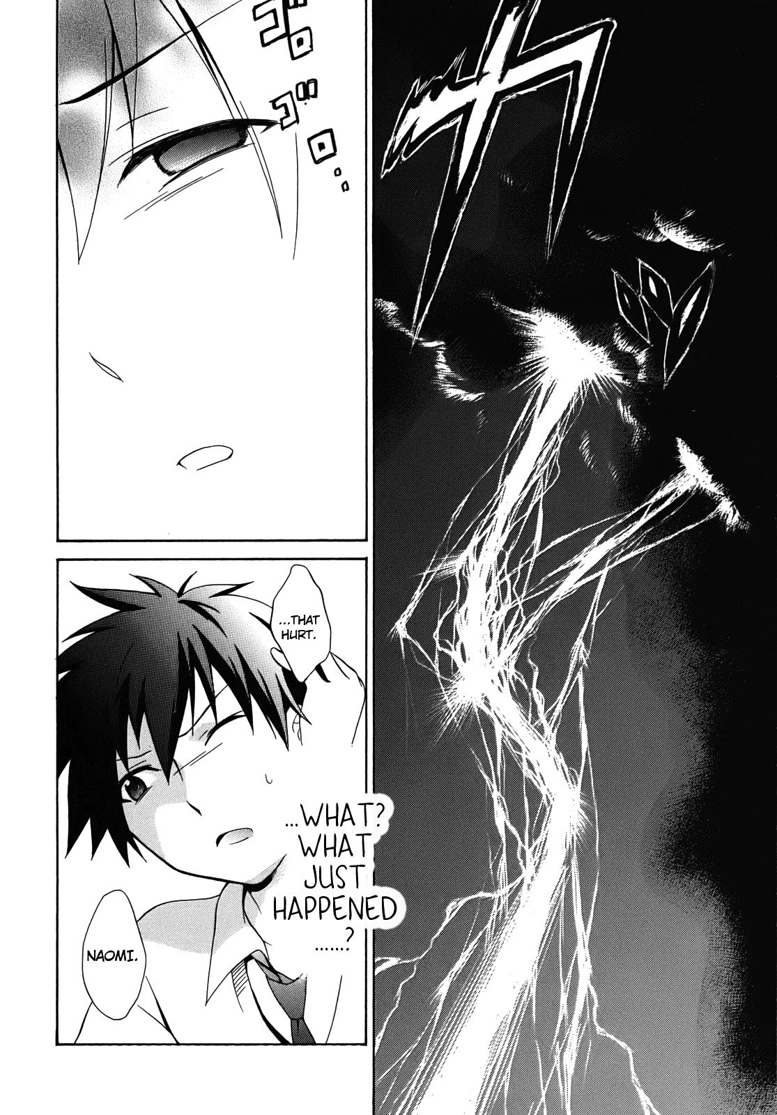 Corpse Party: Musume Chapter 1 page 31 - Chapter 1