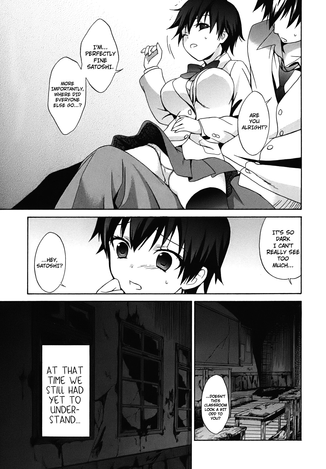 Corpse Party: Musume Chapter 1 page 32 - Chapter 1