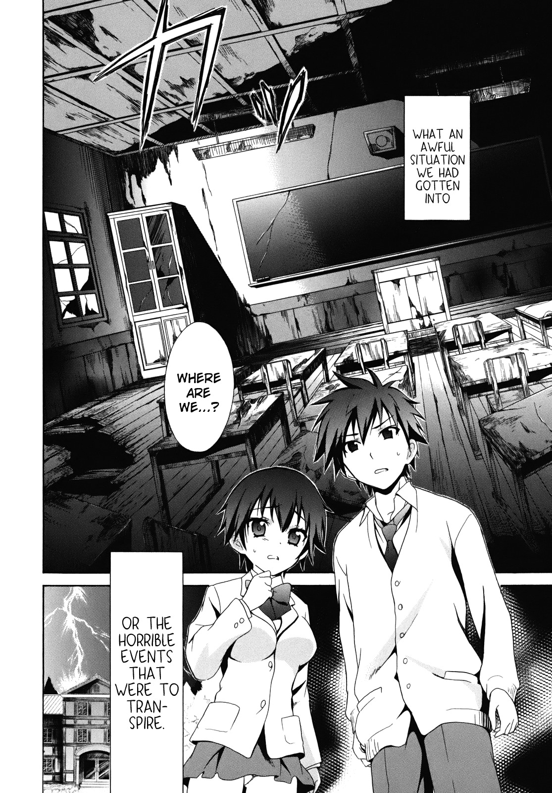 Corpse Party: Musume Chapter 1 page 33 - Chapter 1