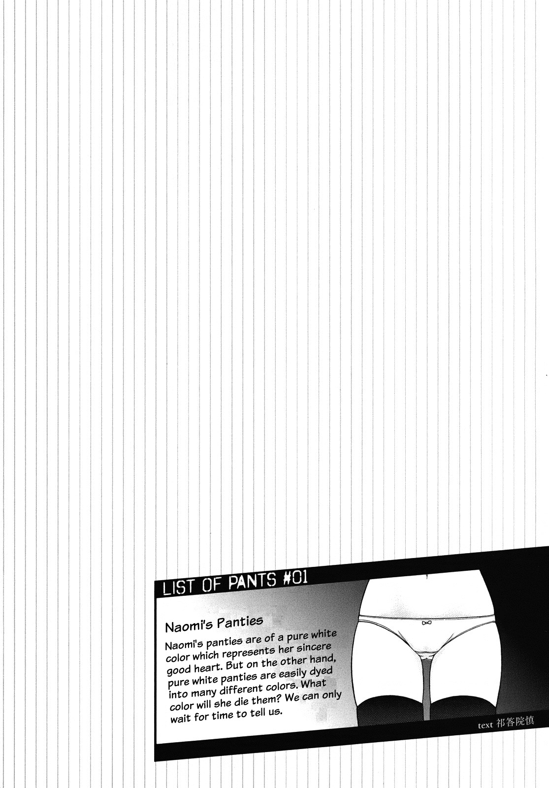 Corpse Party: Musume Chapter 1 page 35 - Chapter 1