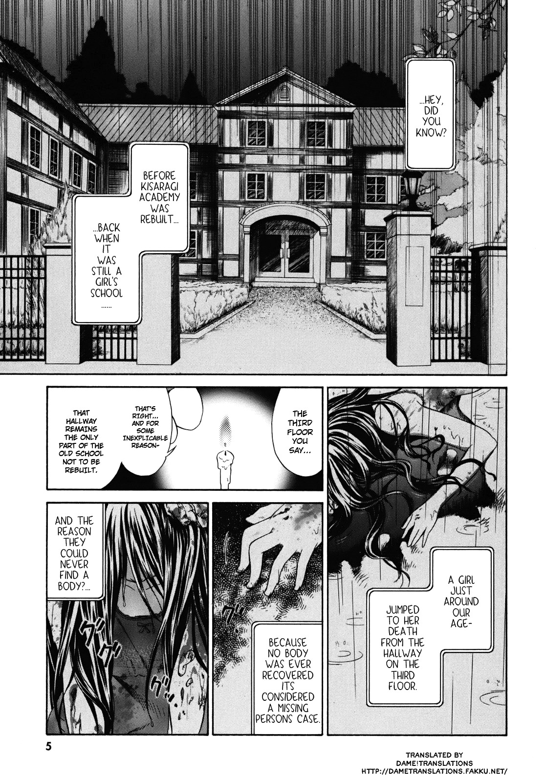Corpse Party: Musume Chapter 1 page 6 - Chapter 1